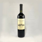 Catena Alta Malbec