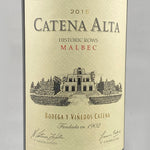 Catena Alta Malbec