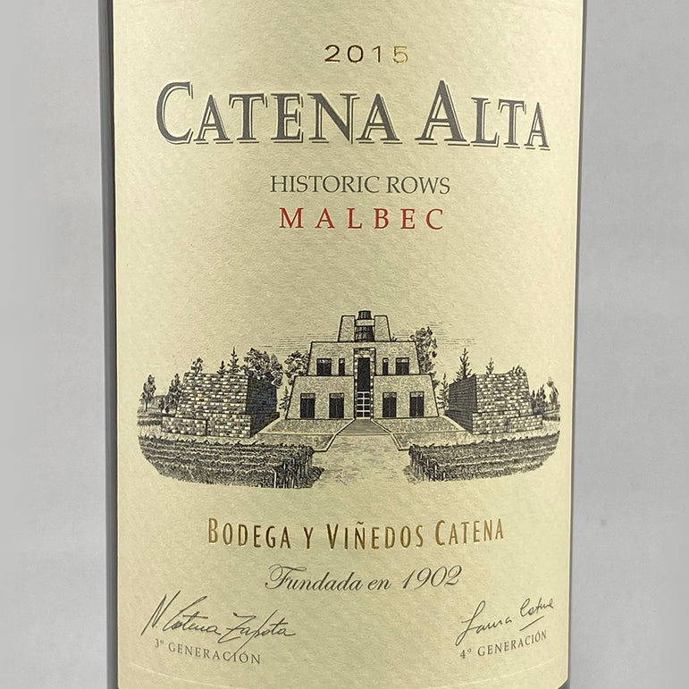 Catena Alta Malbec