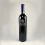 Humberto Canale Gran Reserva Cabernet Franc