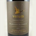 Verum Cabernet Franc