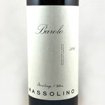 Barolo Massolino